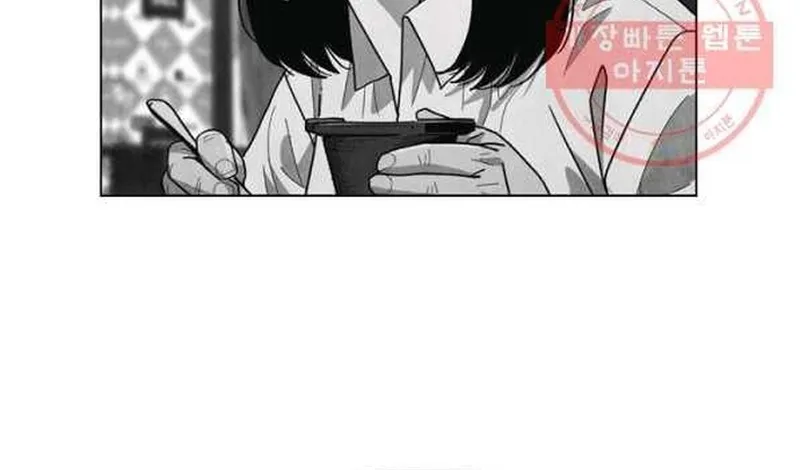 Ngôi Sao Ẩm Thực Michelin Star Chap 229 - Next Chap 230