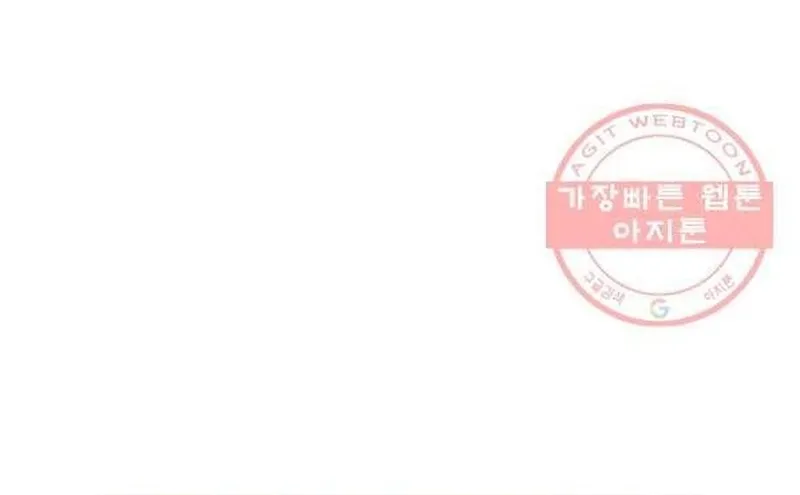 Ngôi Sao Ẩm Thực Michelin Star Chap 230 - Next Chap 231