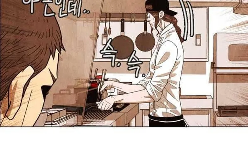 Ngôi Sao Ẩm Thực Michelin Star Chap 230 - Next Chap 231