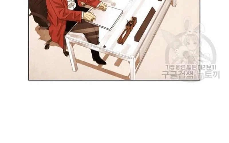 Ngôi Sao Ẩm Thực Michelin Star Chap 231 - Next Chap 232
