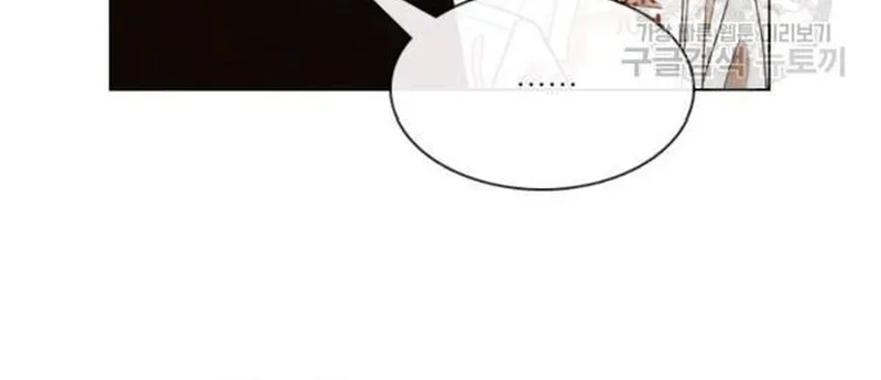 Ngôi Sao Ẩm Thực Michelin Star Chap 231 - Next Chap 232