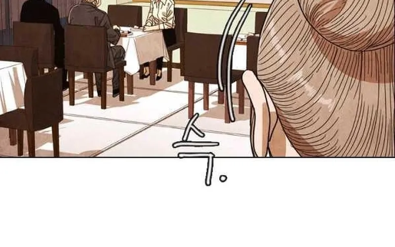Ngôi Sao Ẩm Thực Michelin Star Chap 232 - Next Chap 233