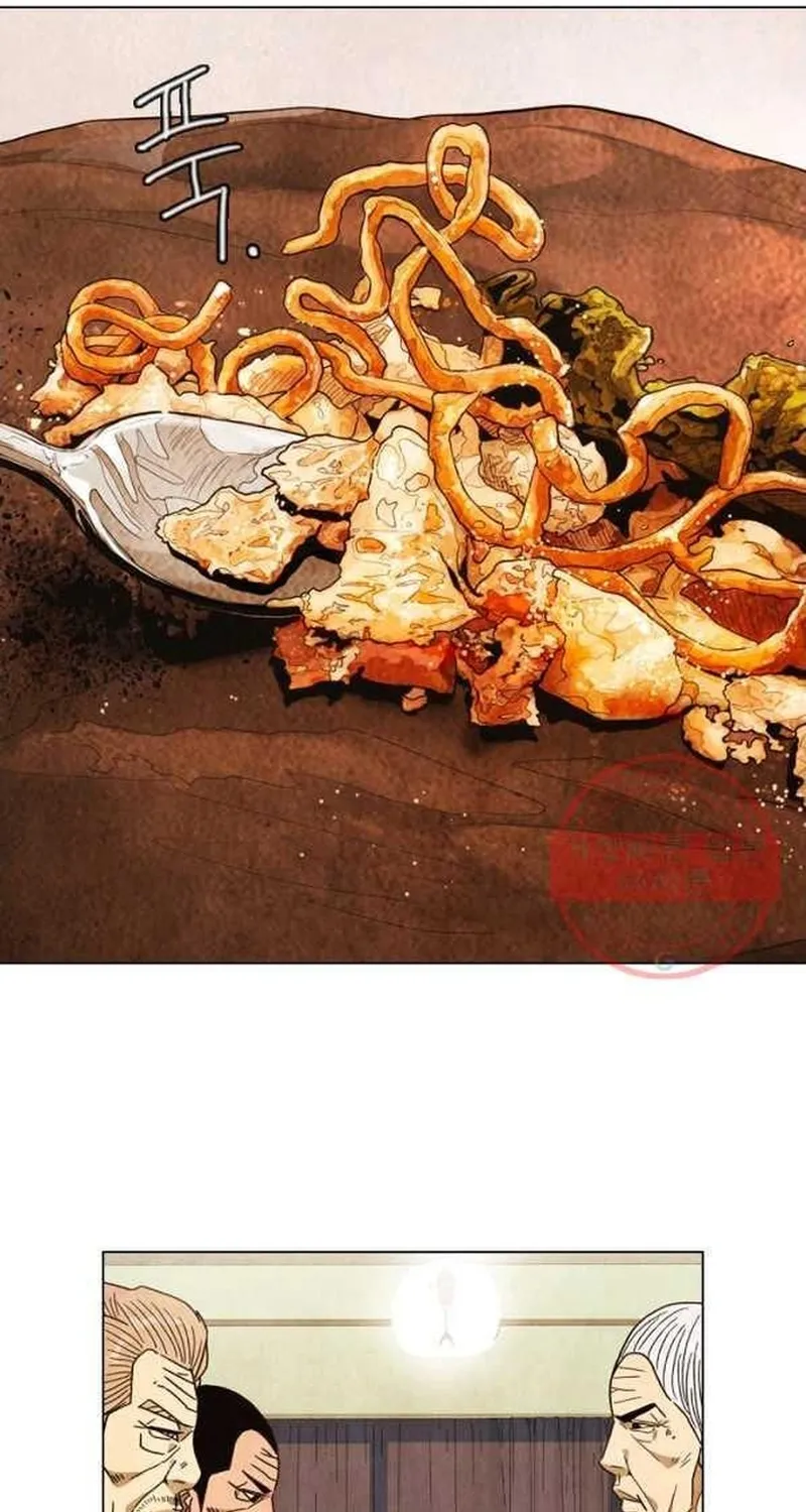 Ngôi Sao Ẩm Thực Michelin Star Chap 233 - Next Chap 234