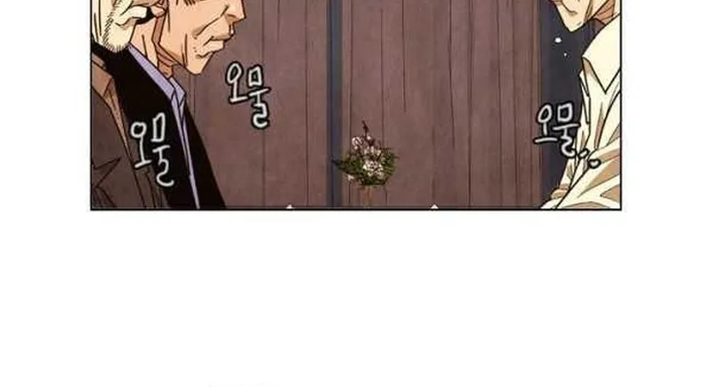 Ngôi Sao Ẩm Thực Michelin Star Chap 233 - Next Chap 234