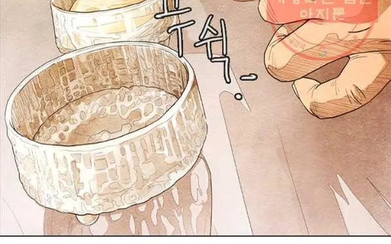 Ngôi Sao Ẩm Thực Michelin Star Chap 233 - Next Chap 234