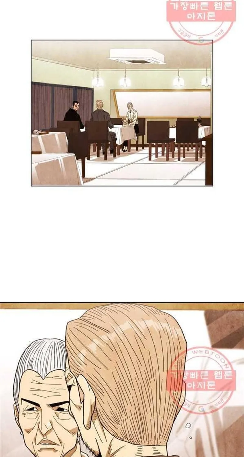 Ngôi Sao Ẩm Thực Michelin Star Chap 233 - Next Chap 234