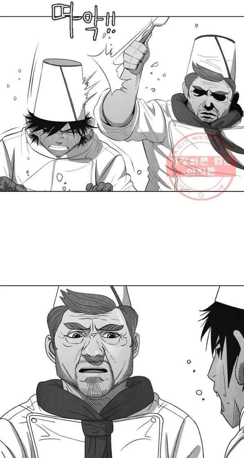 Ngôi Sao Ẩm Thực Michelin Star Chap 233 - Next Chap 234