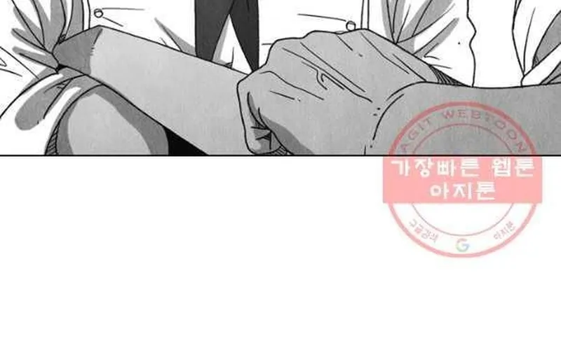 Ngôi Sao Ẩm Thực Michelin Star Chap 233 - Next Chap 234