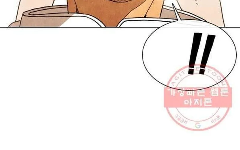 Ngôi Sao Ẩm Thực Michelin Star Chap 233 - Next Chap 234
