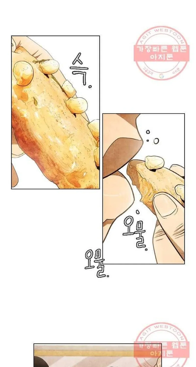 Ngôi Sao Ẩm Thực Michelin Star Chap 233 - Next Chap 234
