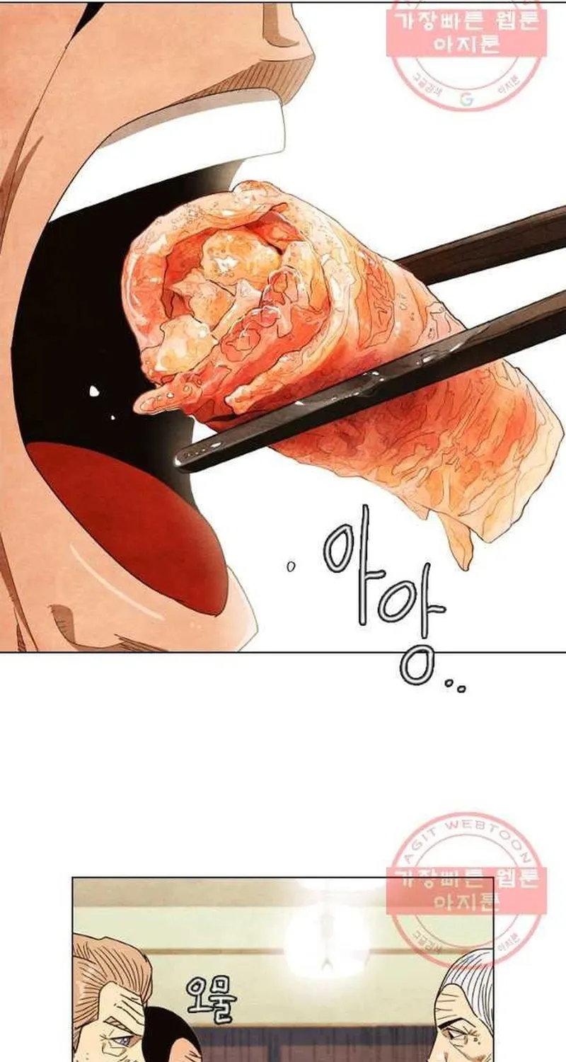 Ngôi Sao Ẩm Thực Michelin Star Chap 233 - Next Chap 234