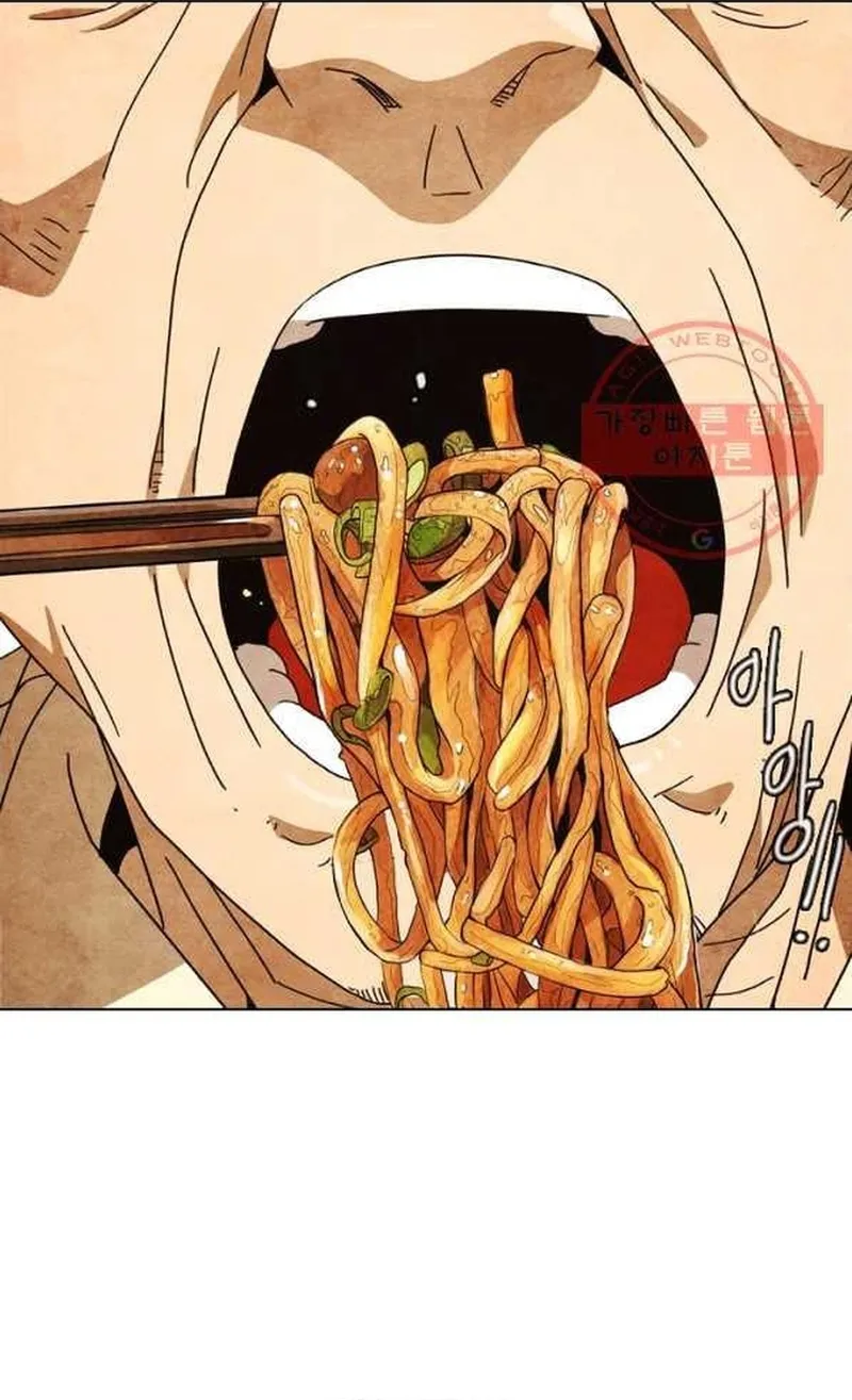 Ngôi Sao Ẩm Thực Michelin Star Chap 233 - Next Chap 234