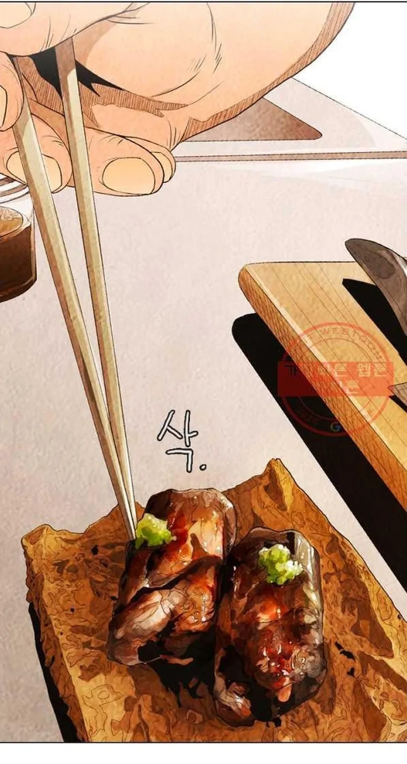 Ngôi Sao Ẩm Thực Michelin Star Chap 233 - Next Chap 234