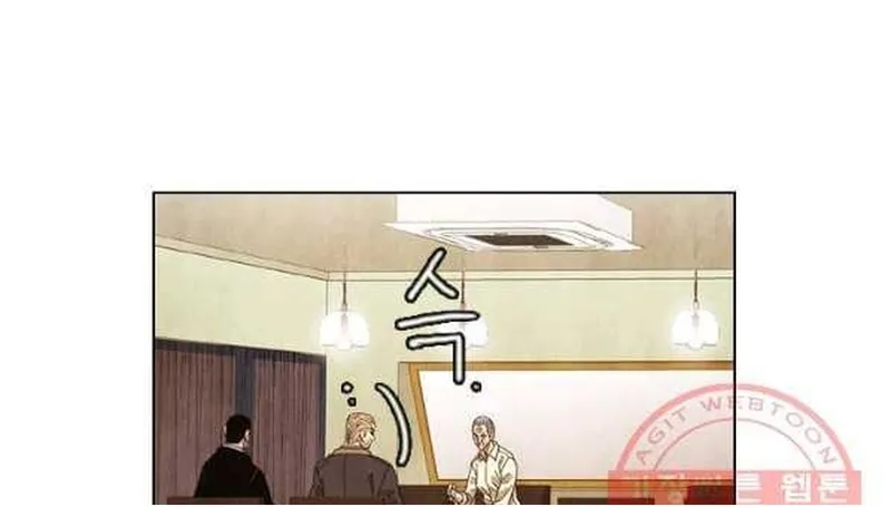 Ngôi Sao Ẩm Thực Michelin Star Chap 233 - Next Chap 234