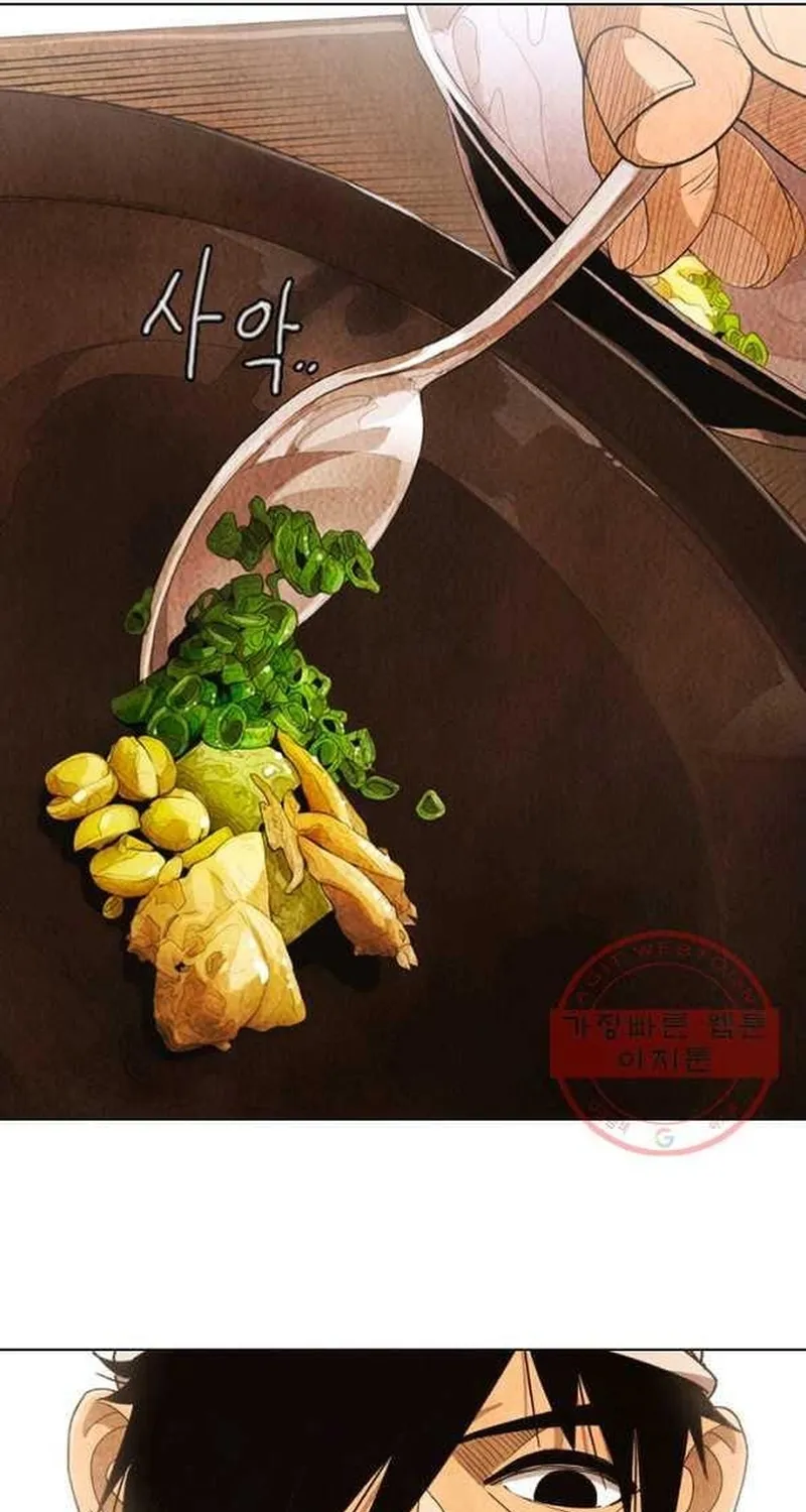Ngôi Sao Ẩm Thực Michelin Star Chap 233 - Next Chap 234