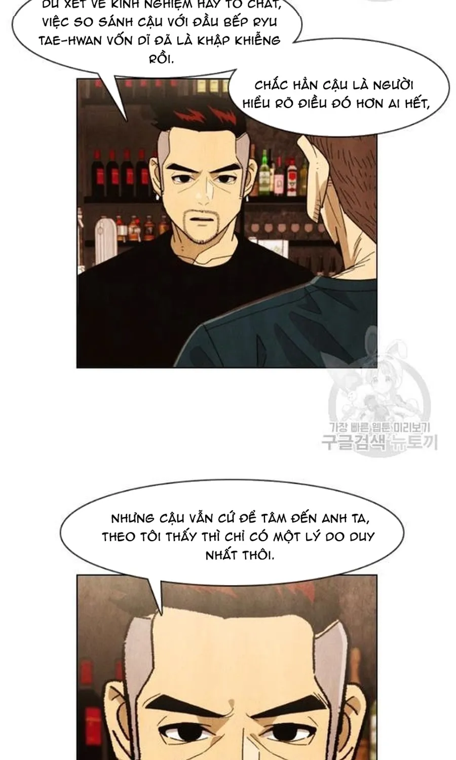 Ngôi Sao Ẩm Thực Michelin Star Chap 234 - Next Chap 235