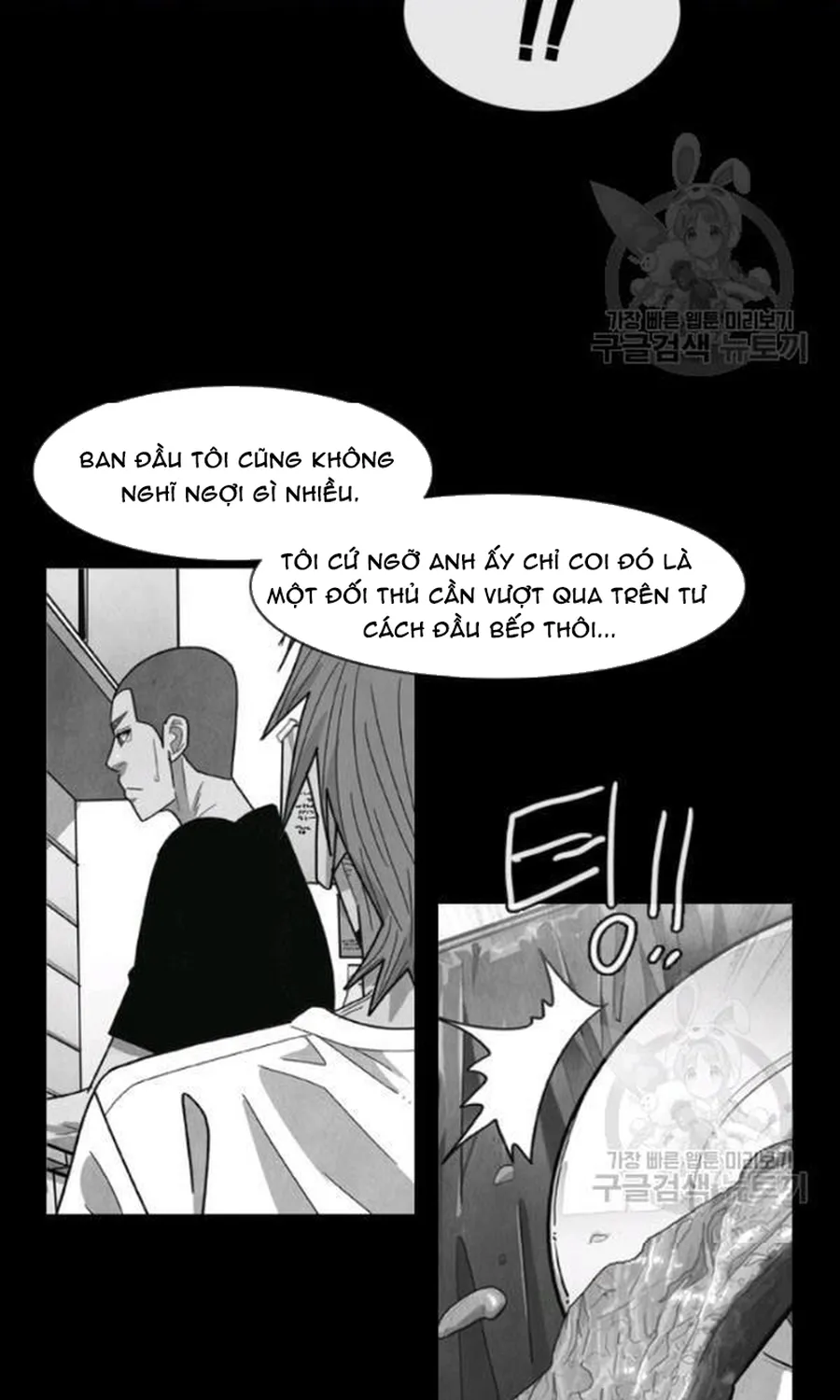 Ngôi Sao Ẩm Thực Michelin Star Chap 234 - Next Chap 235