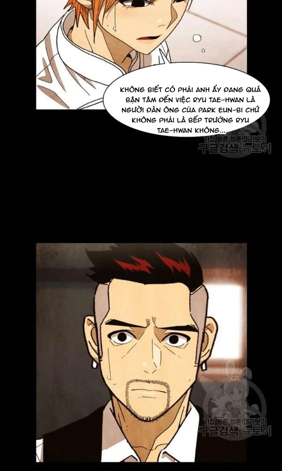 Ngôi Sao Ẩm Thực Michelin Star Chap 234 - Next Chap 235