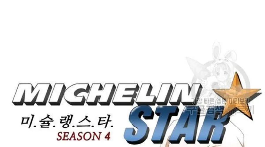 Ngôi Sao Ẩm Thực Michelin Star Chap 234 - Next Chap 235