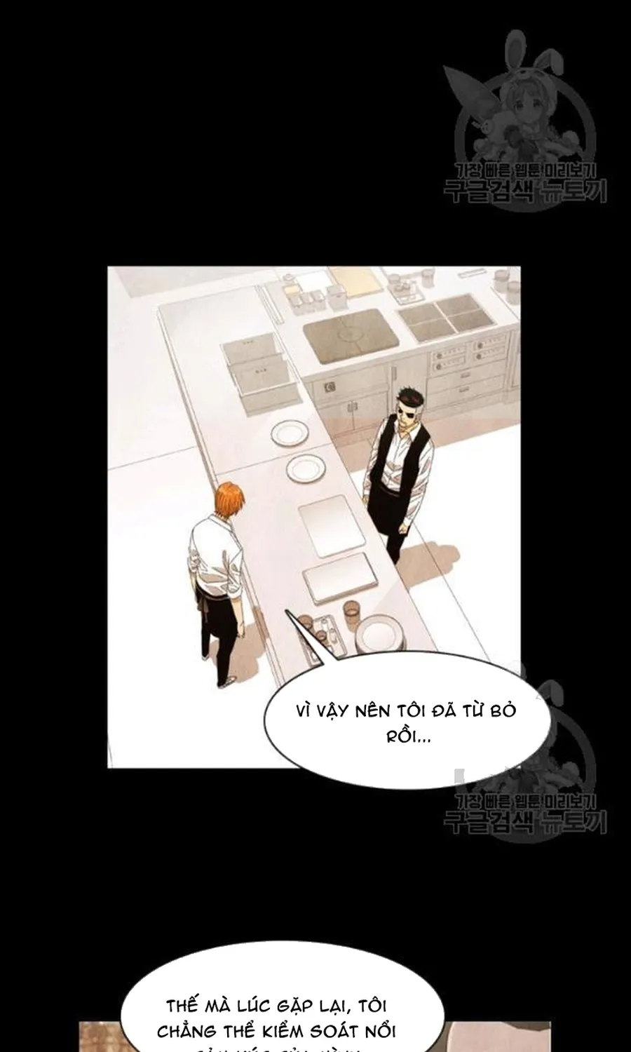 Ngôi Sao Ẩm Thực Michelin Star Chap 234 - Next Chap 235