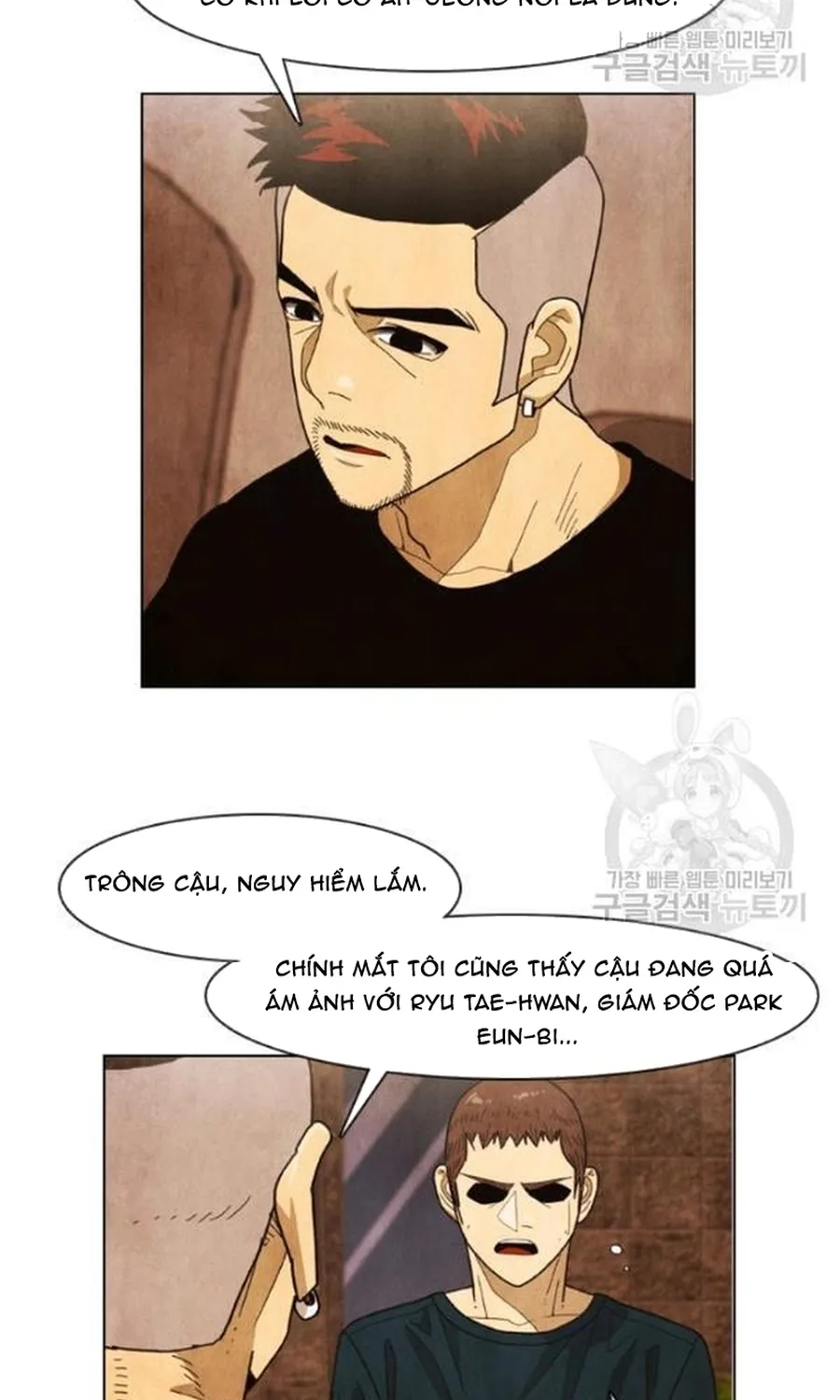Ngôi Sao Ẩm Thực Michelin Star Chap 234 - Next Chap 235