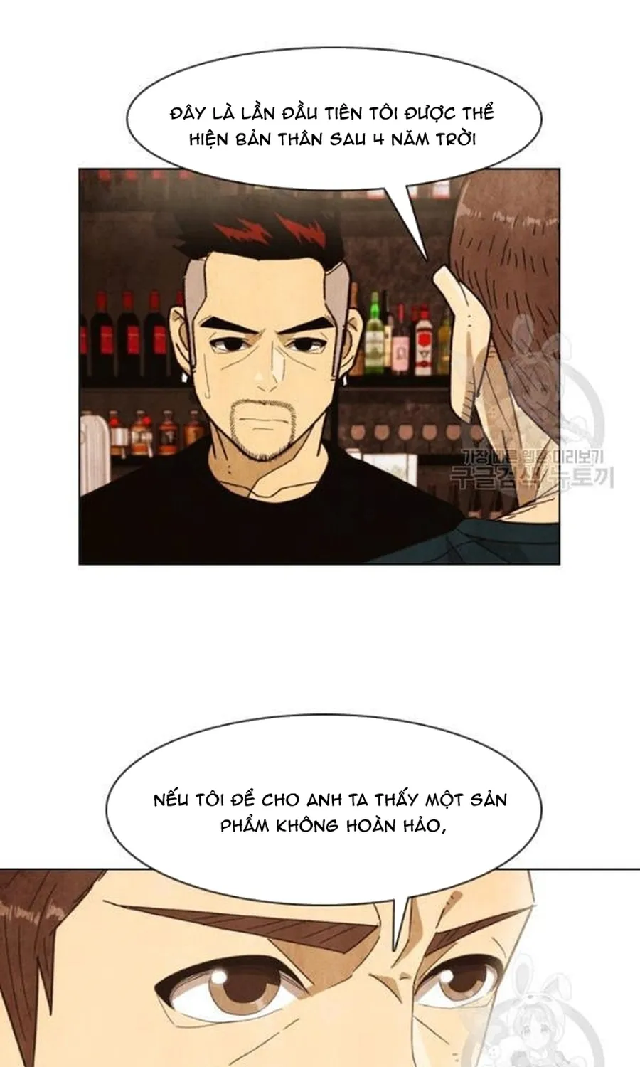 Ngôi Sao Ẩm Thực Michelin Star Chap 234 - Next Chap 235