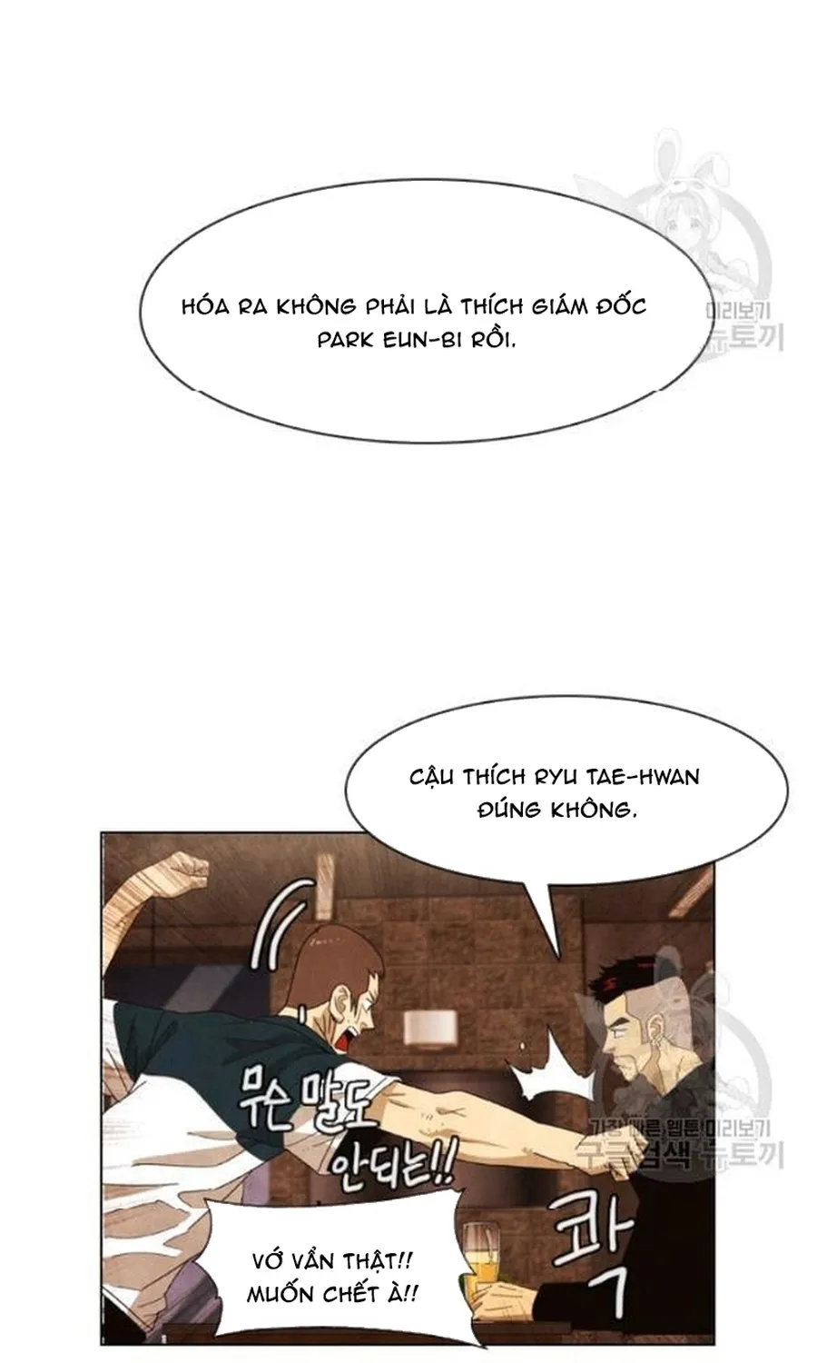 Ngôi Sao Ẩm Thực Michelin Star Chap 234 - Next Chap 235