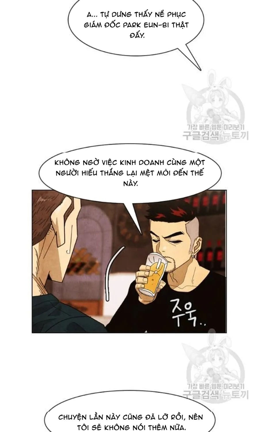 Ngôi Sao Ẩm Thực Michelin Star Chap 234 - Next Chap 235