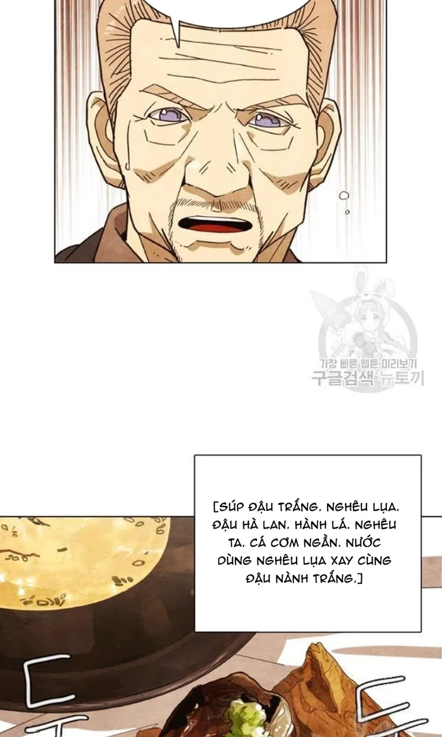 Ngôi Sao Ẩm Thực Michelin Star Chap 234 - Next Chap 235