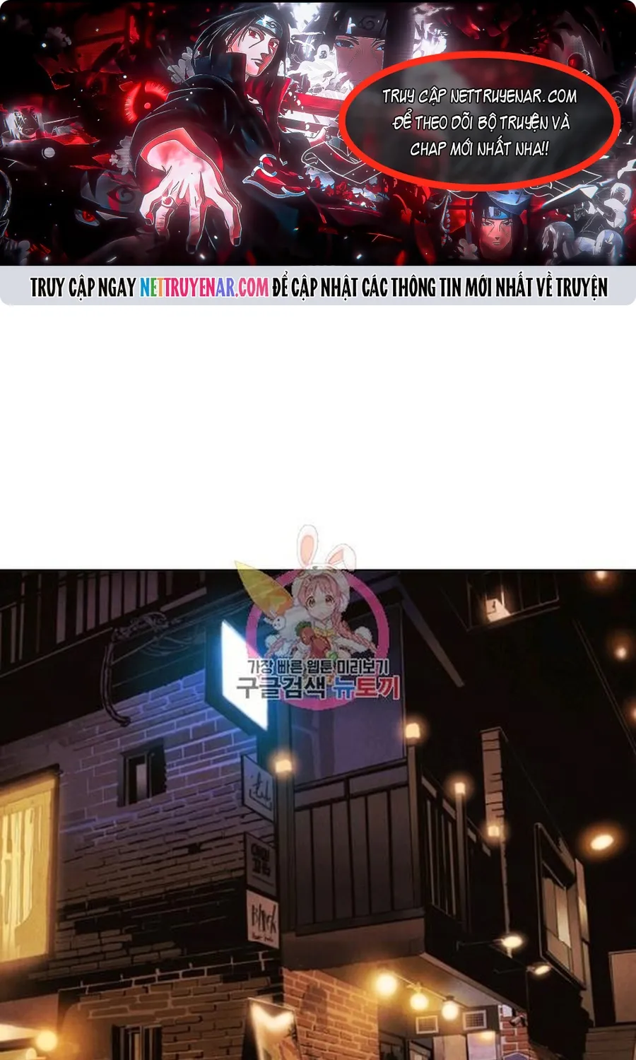 Ngôi Sao Ẩm Thực Michelin Star Chap 235 - Next Chap 236