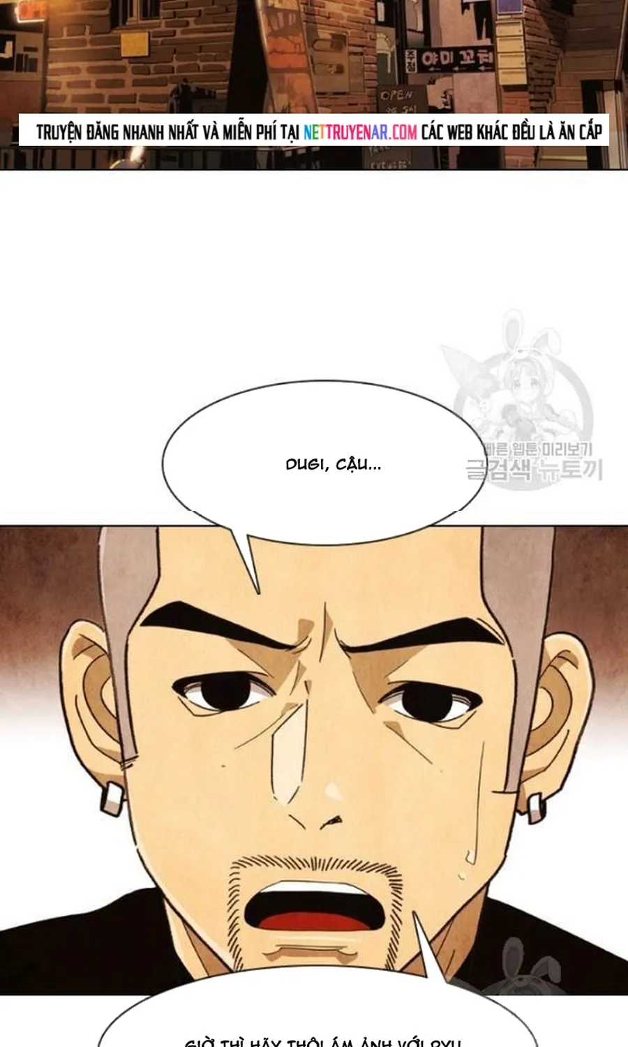 Ngôi Sao Ẩm Thực Michelin Star Chap 235 - Next Chap 236