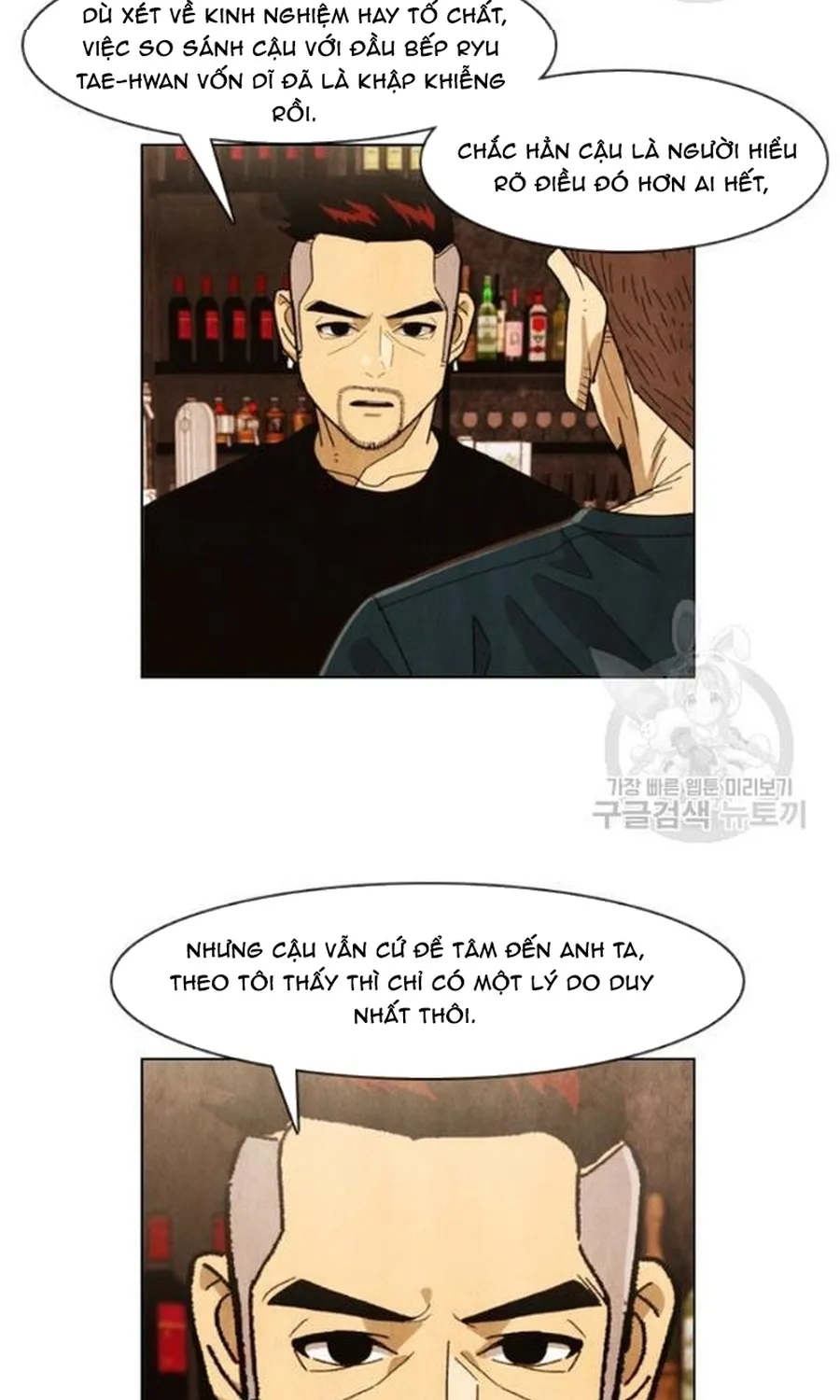 Ngôi Sao Ẩm Thực Michelin Star Chap 235 - Next Chap 236