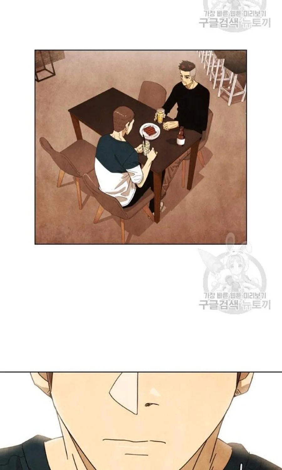Ngôi Sao Ẩm Thực Michelin Star Chap 235 - Next Chap 236
