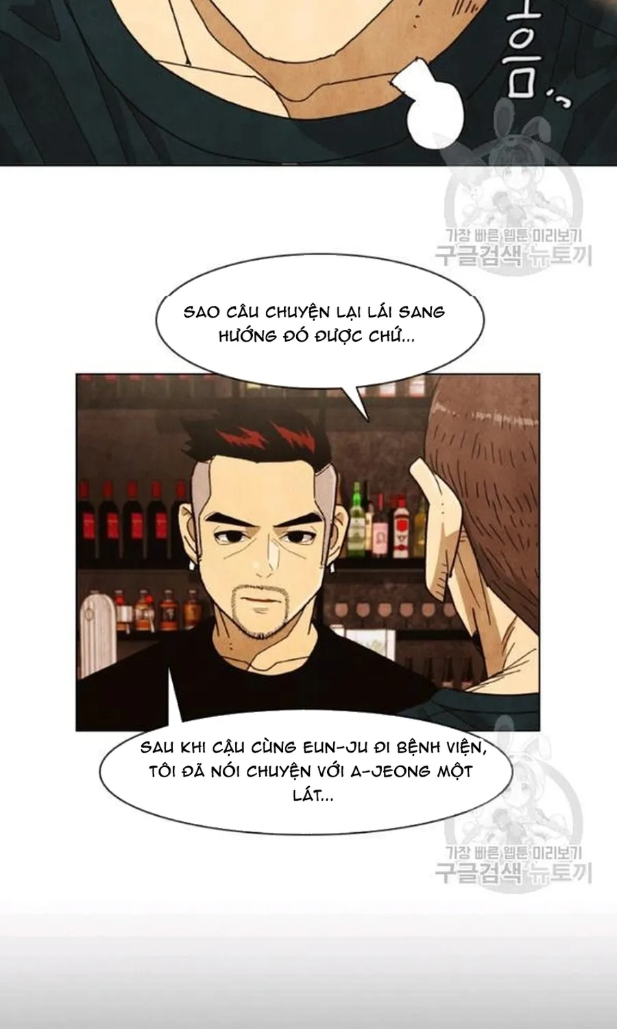 Ngôi Sao Ẩm Thực Michelin Star Chap 235 - Next Chap 236