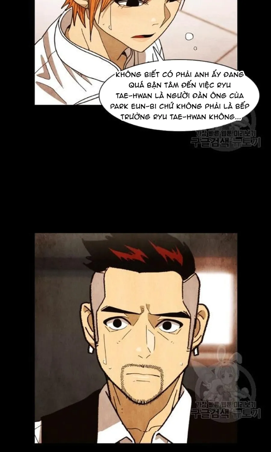 Ngôi Sao Ẩm Thực Michelin Star Chap 235 - Next Chap 236