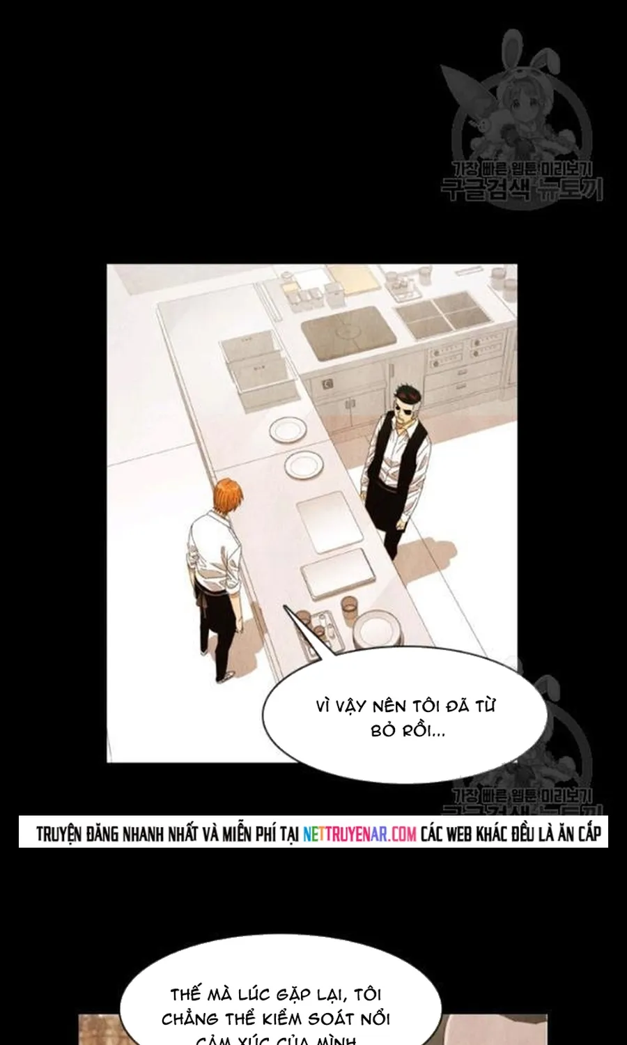 Ngôi Sao Ẩm Thực Michelin Star Chap 235 - Next Chap 236