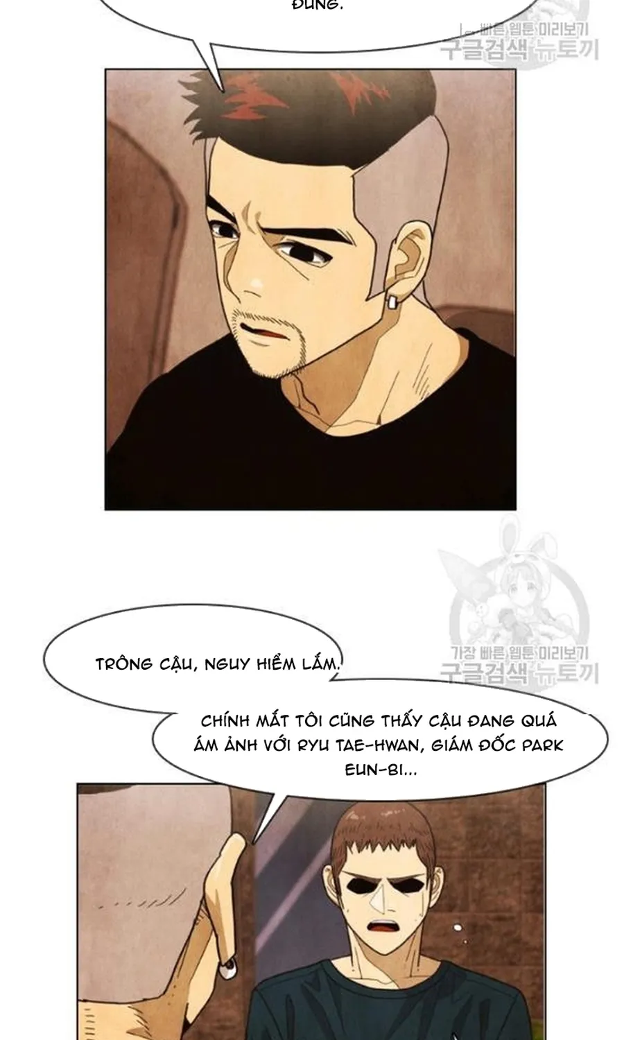 Ngôi Sao Ẩm Thực Michelin Star Chap 235 - Next Chap 236
