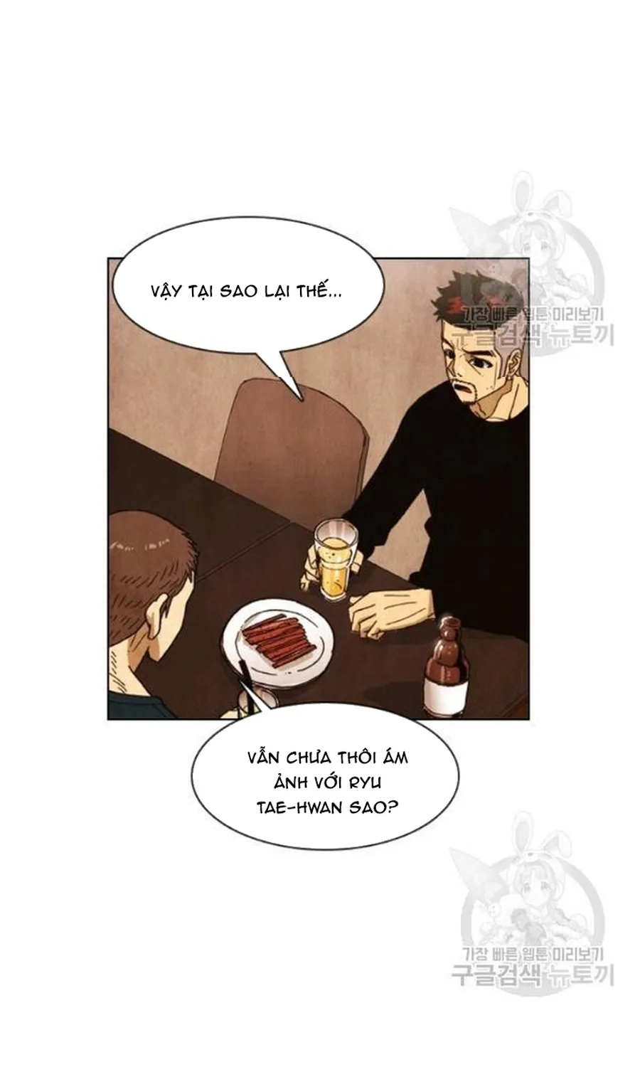 Ngôi Sao Ẩm Thực Michelin Star Chap 235 - Next Chap 236