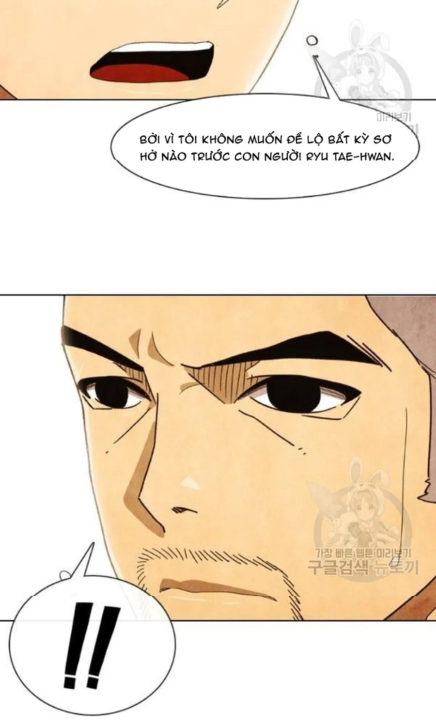 Ngôi Sao Ẩm Thực Michelin Star Chap 235 - Next Chap 236