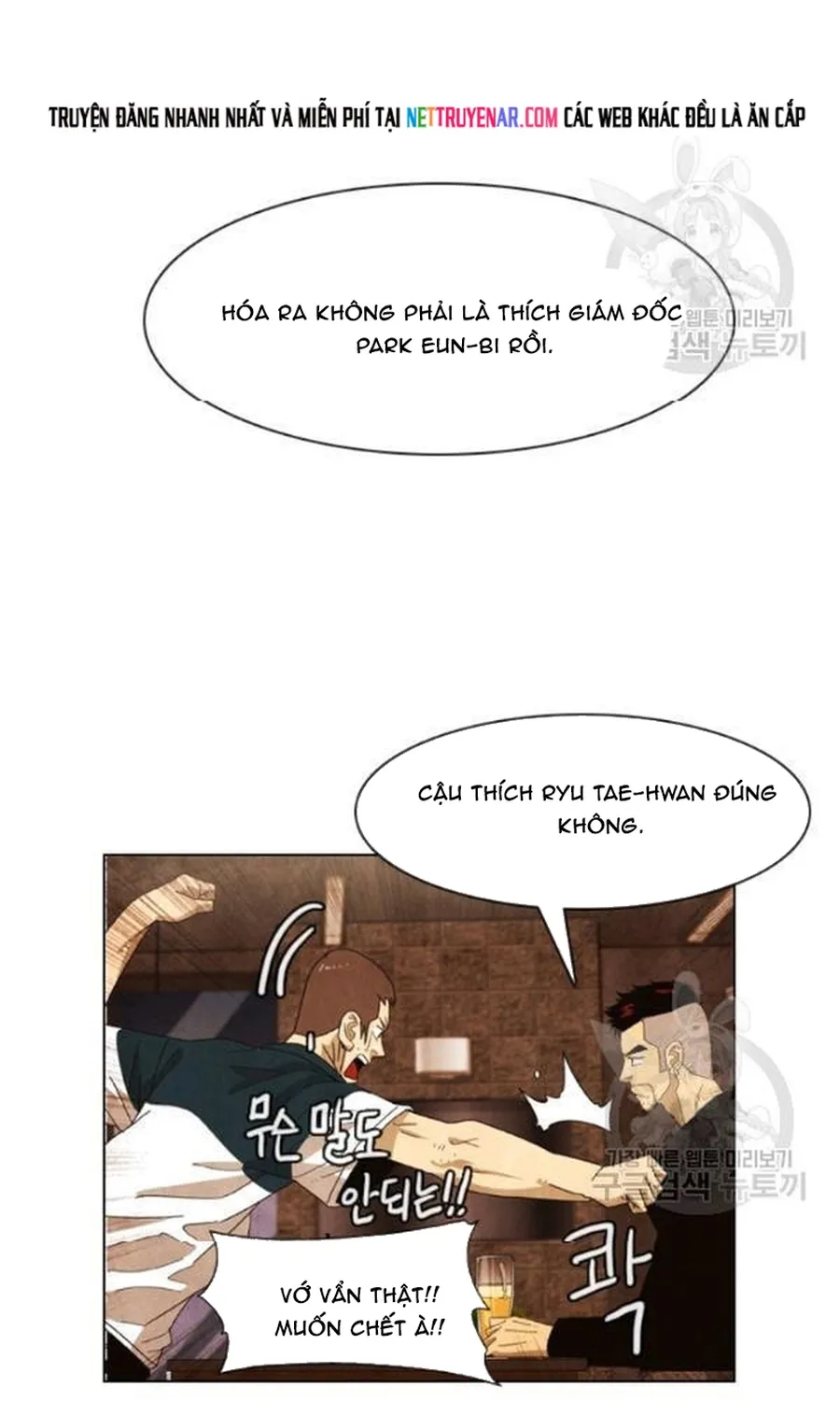 Ngôi Sao Ẩm Thực Michelin Star Chap 235 - Next Chap 236