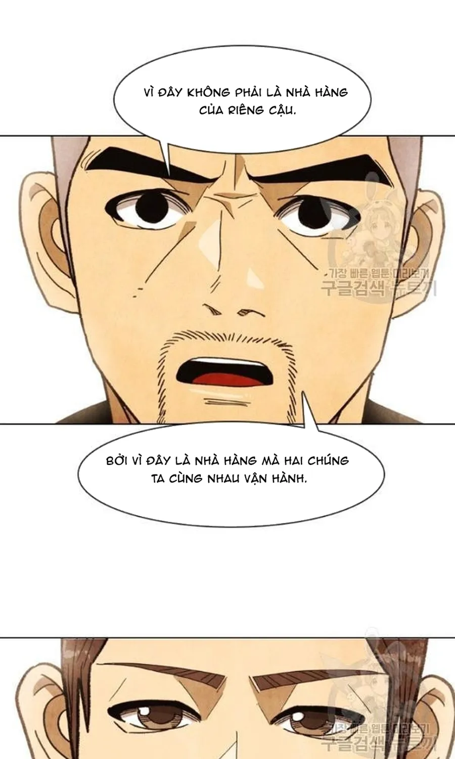 Ngôi Sao Ẩm Thực Michelin Star Chap 235 - Next Chap 236