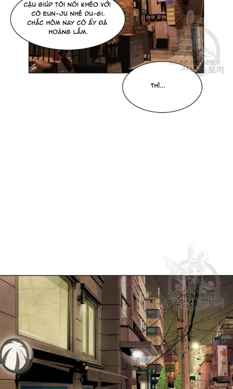 Ngôi Sao Ẩm Thực Michelin Star Chap 235 - Next Chap 236