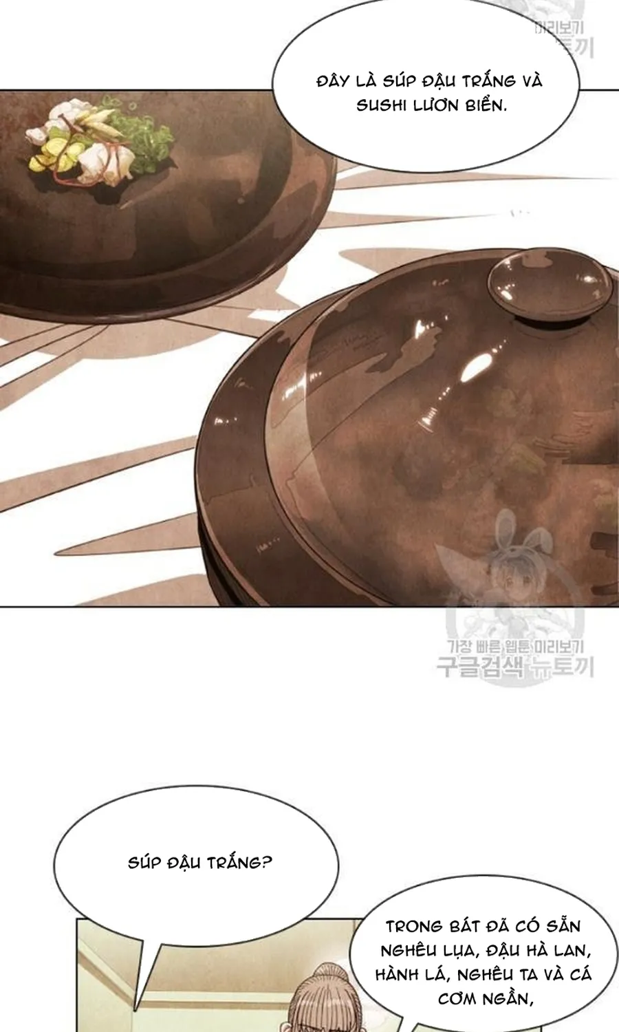 Ngôi Sao Ẩm Thực Michelin Star Chap 235 - Next Chap 236