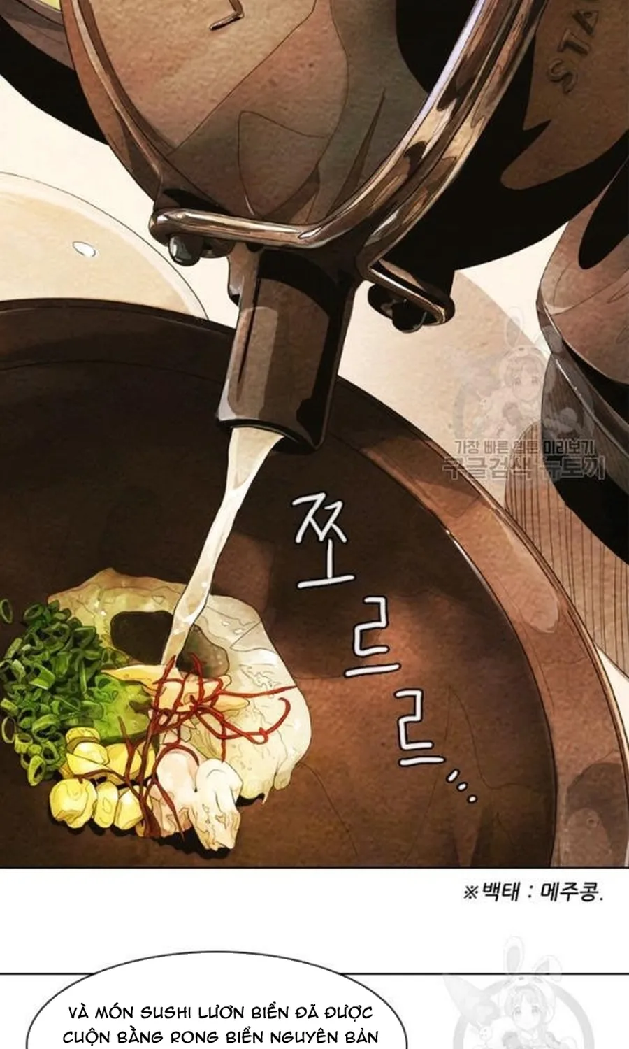 Ngôi Sao Ẩm Thực Michelin Star Chap 235 - Next Chap 236