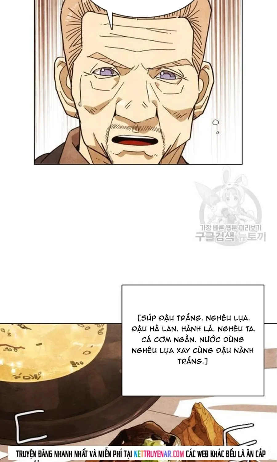 Ngôi Sao Ẩm Thực Michelin Star Chap 235 - Next Chap 236