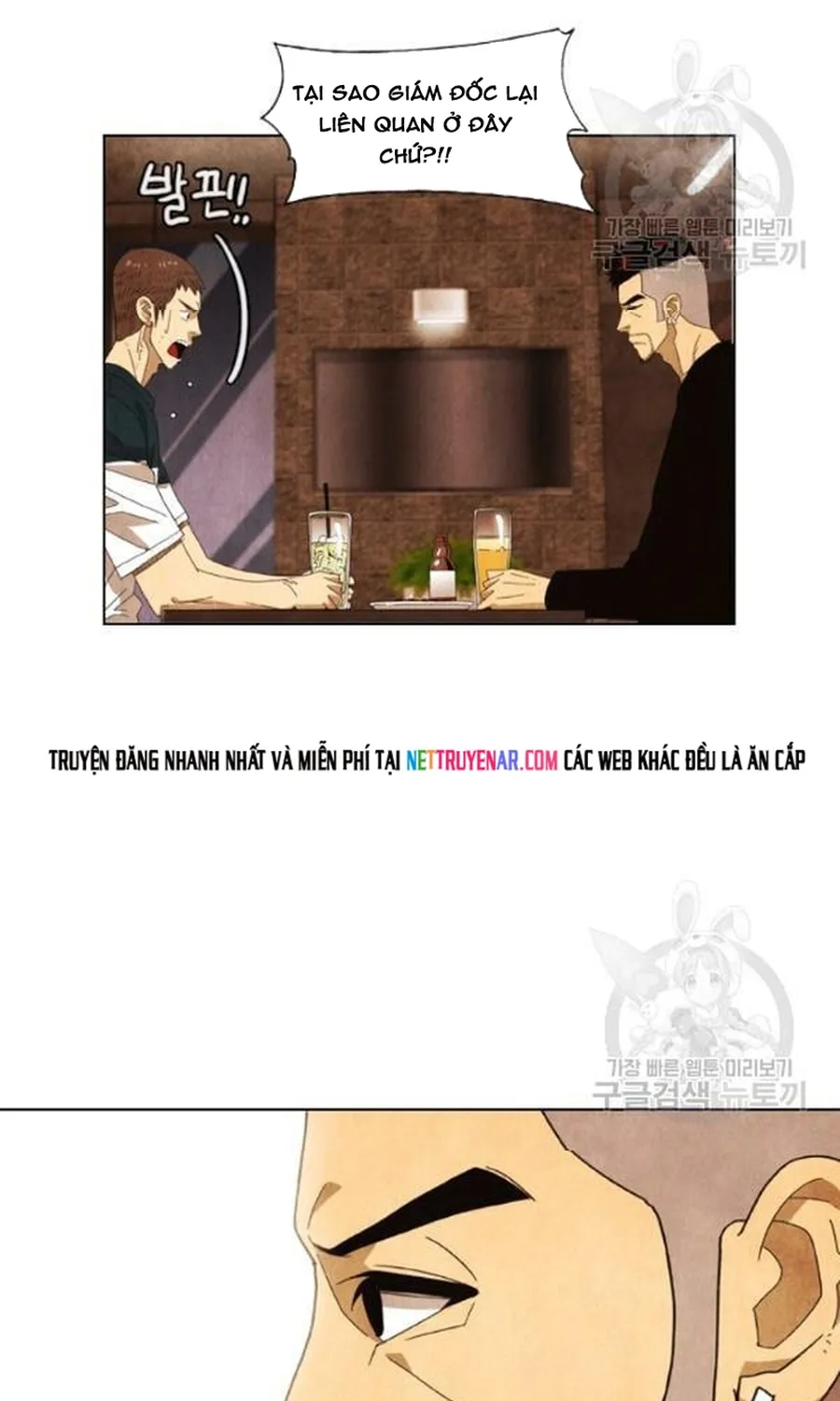 Ngôi Sao Ẩm Thực Michelin Star Chap 235 - Next Chap 236