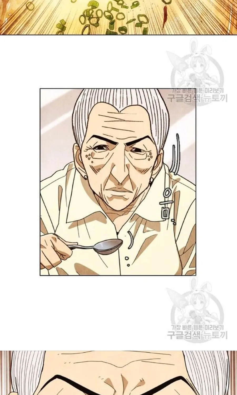 Ngôi Sao Ẩm Thực Michelin Star Chap 236 - Next Chap 237