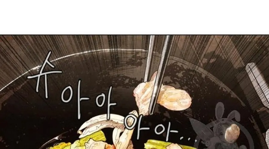 Ngôi Sao Ẩm Thực Michelin Star Chap 236 - Next Chap 237