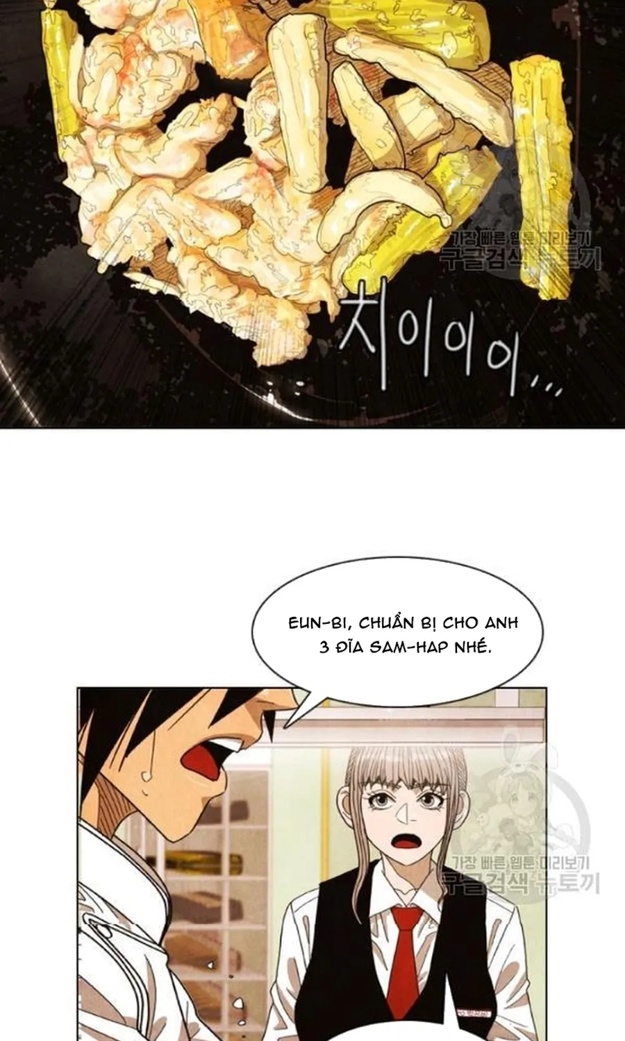 Ngôi Sao Ẩm Thực Michelin Star Chap 236 - Next Chap 237