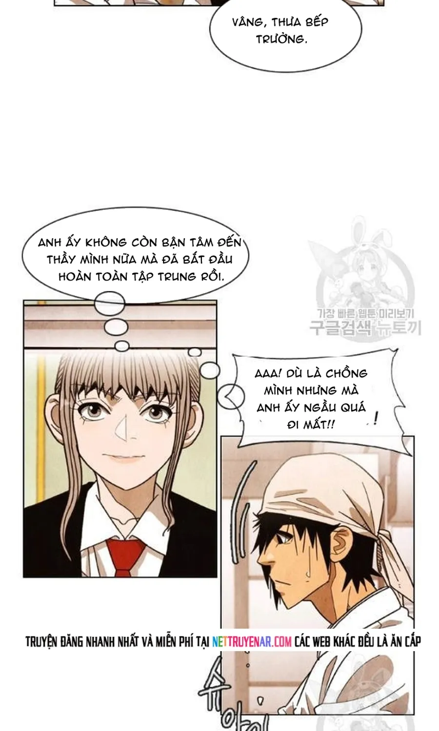 Ngôi Sao Ẩm Thực Michelin Star Chap 236 - Next Chap 237